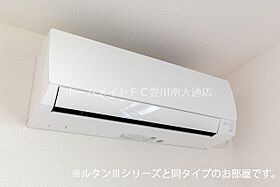 エバー・ピークスI  ｜ 愛知県豊川市西豊町3丁目（賃貸アパート2LDK・3階・66.02㎡） その11