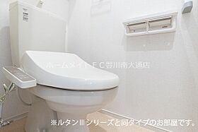 エバー・ピークスII  ｜ 愛知県豊川市西豊町3丁目（賃貸アパート2LDK・2階・54.61㎡） その8