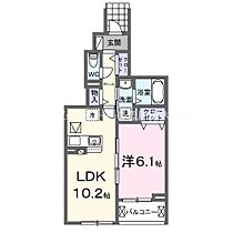 エバー・ピークスII  ｜ 愛知県豊川市西豊町3丁目（賃貸アパート1LDK・1階・41.53㎡） その2