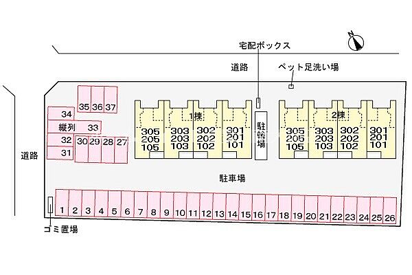 エバー・ピークスII ｜愛知県豊川市西豊町3丁目(賃貸アパート1LDK・1階・41.53㎡)の写真 その15