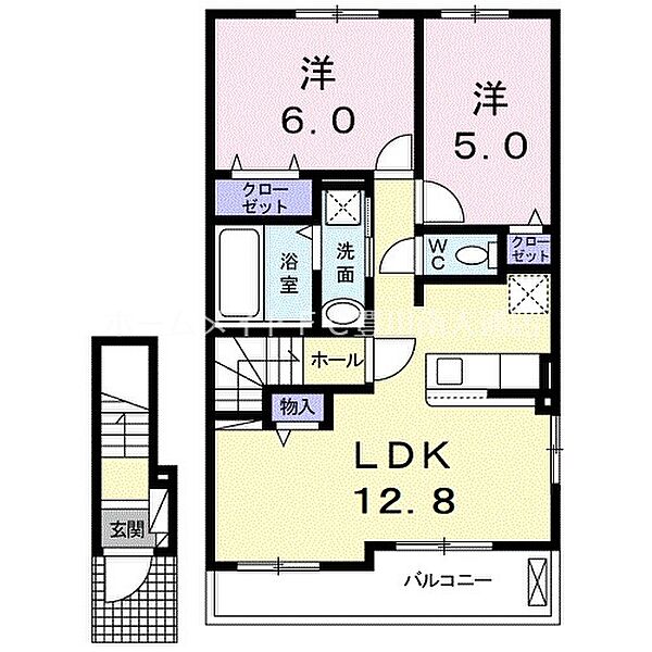 フレスカーナ ｜愛知県豊川市西香ノ木町1丁目(賃貸アパート2LDK・2階・57.55㎡)の写真 その2