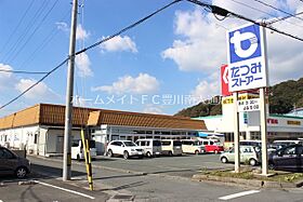 プロムナード郷中Ａ  ｜ 愛知県豊川市御津町下佐脇郷中（賃貸アパート1LDK・1階・45.89㎡） その29