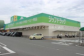 プロムナード郷中Ａ  ｜ 愛知県豊川市御津町下佐脇郷中（賃貸アパート1LDK・1階・45.89㎡） その30