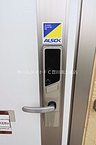 オレンジガーデン　Ａ  ｜ 愛知県豊川市中条町大道（賃貸アパート1LDK・1階・45.66㎡） その27