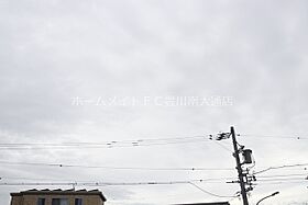 フォルシュI  ｜ 愛知県豊川市下野川町1丁目（賃貸アパート2LDK・2階・54.10㎡） その23