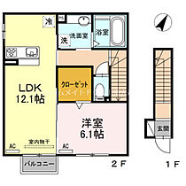 グランツ久保  ｜ 愛知県豊川市久保町社地（賃貸アパート1LDK・2階・51.57㎡） その2