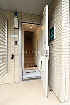 グランツ久保  ｜ 愛知県豊川市久保町社地（賃貸アパート1LDK・2階・51.57㎡） その18