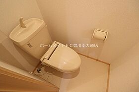 ラフレシール  ｜ 愛知県豊川市御津町西方源農（賃貸アパート1LDK・1階・37.13㎡） その11