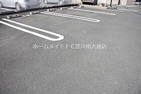 ラフレシール  ｜ 愛知県豊川市御津町西方源農（賃貸アパート1LDK・1階・37.13㎡） その18