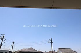 ＭＯＲＲＩＳ  ｜ 愛知県豊川市金塚町2丁目（賃貸アパート1K・2階・26.49㎡） その22