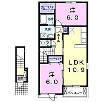 アンフルラージュ  ｜ 愛知県豊川市牧野町2丁目（賃貸アパート2LDK・2階・57.21㎡） その2