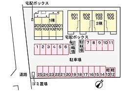 ブルーメB  ｜ 愛知県豊川市中部町1丁目（賃貸アパート2LDK・2階・56.48㎡） その15