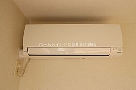 ラフレシールI  ｜ 愛知県豊川市御津町御馬東（賃貸アパート1LDK・1階・45.39㎡） その15