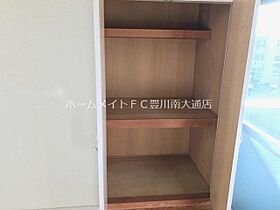 パールハイツ  ｜ 愛知県豊川市佐奈川町（賃貸アパート2LDK・2階・55.27㎡） その20