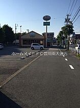 パールハイツ  ｜ 愛知県豊川市佐奈川町（賃貸アパート2LDK・2階・55.27㎡） その24