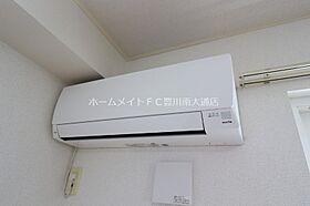 プリムローズ谷川A  ｜ 愛知県豊川市谷川町洞（賃貸アパート1LDK・2階・49.93㎡） その15