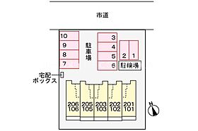 ベル　クロッシュ  ｜ 愛知県豊川市山道町1丁目（賃貸アパート1R・1階・32.43㎡） その12