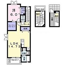 ボニート　I  ｜ 愛知県豊川市小坂井町西浦（賃貸アパート1LDK・3階・61.59㎡） その2