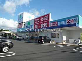 Ｕー151　Ｔ2  ｜ 愛知県豊川市上野2丁目（賃貸アパート2LDK・2階・56.19㎡） その27