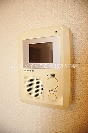 レオパレスさくら_その他_4