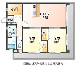 ロイヤルハイツ石黒 9階2LDKの間取り