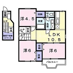 🉐敷金礼金0円！🉐レジデンス21　Ｂ