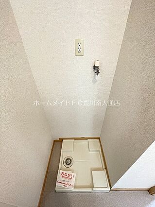 サンウィッシュA_その他_5