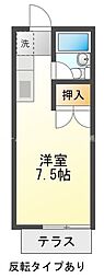プリンスヒルA棟