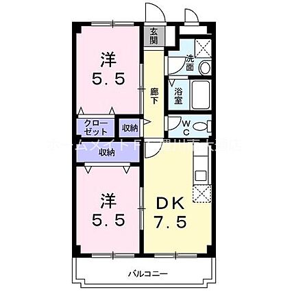 スカイハイツはなぶさ_間取り_0