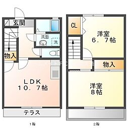 プルーリオン 1階2LDKの間取り