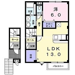 フェアリーテイルA 1LDKの間取図画像