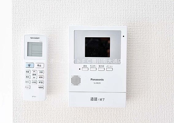 ヴィレッティーナ蒲郡_その他_2