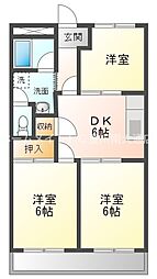 オレンジハイツ