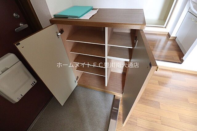 収納