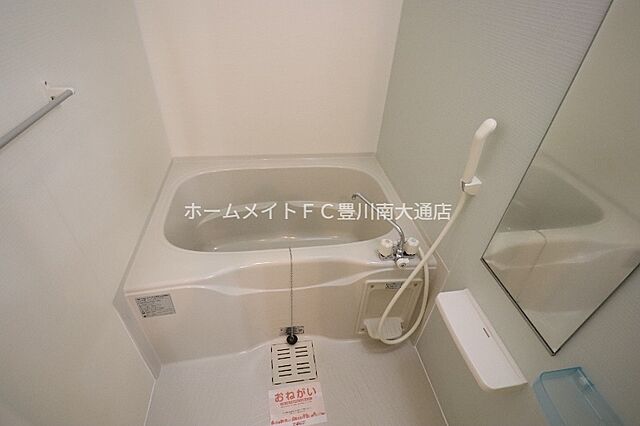 浴室
