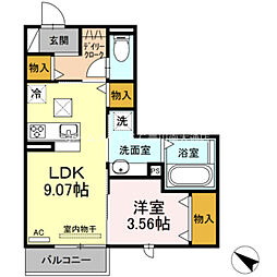 秋桜 1LDKの間取図画像