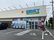 ゲンキー豊川川花店 317m