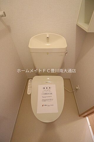 トイレ