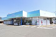 ドラッグスギヤマ新城東店　 170m