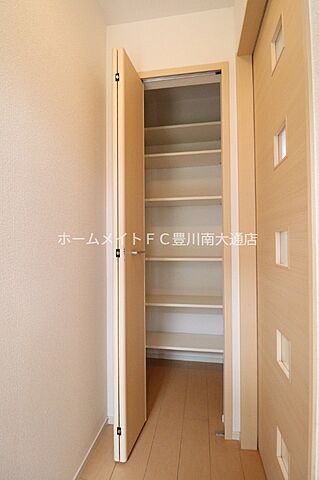 収納