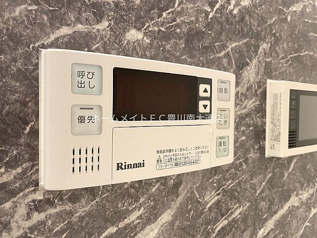 浴室
