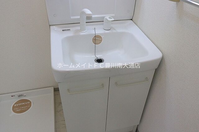洗面