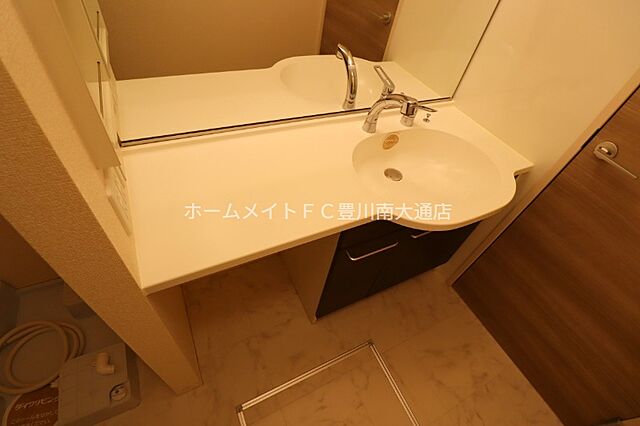 洗面