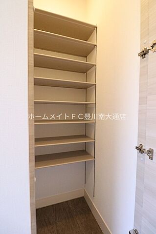収納