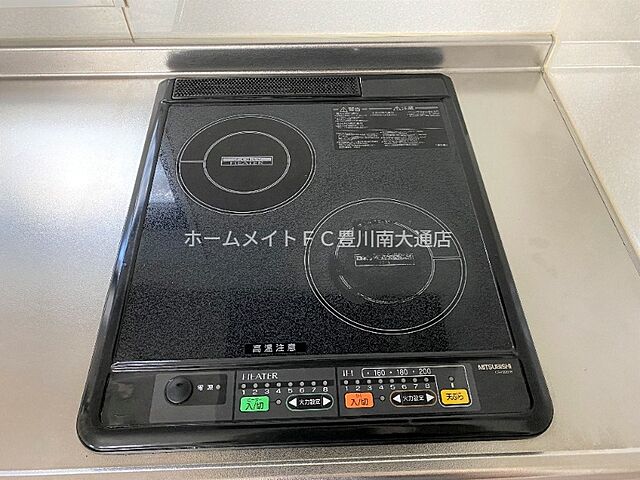 キッチン