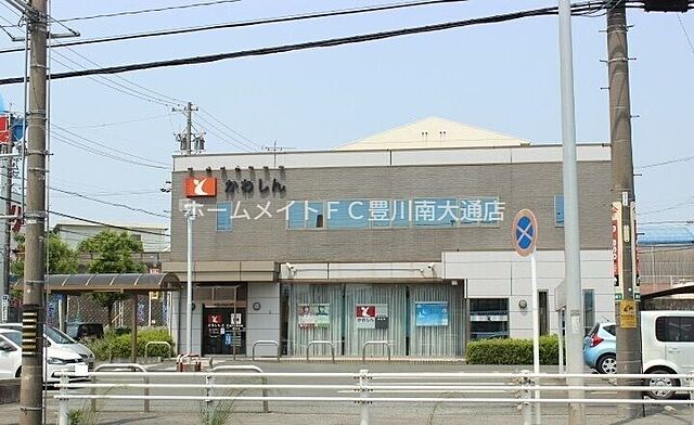 周辺