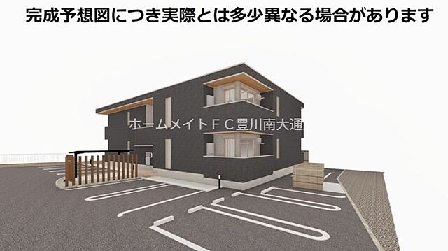 外観