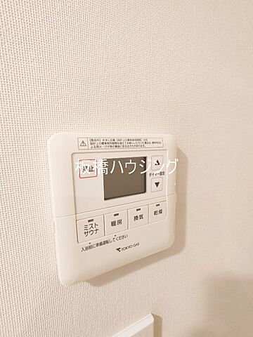 浴室