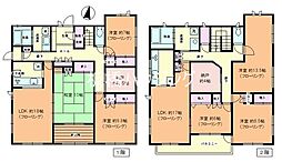 ファミリア平和台賃貸住宅