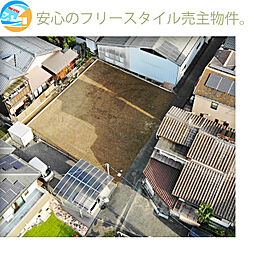 東近江市佐生町